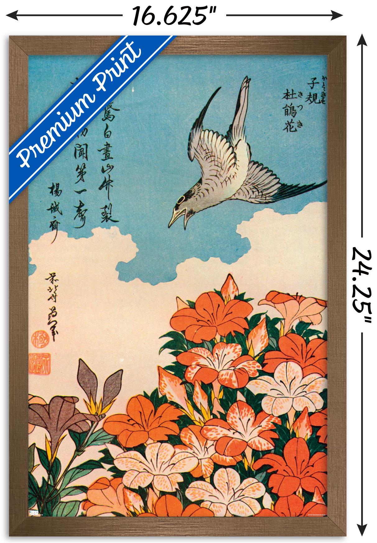 Cuckoo and Azalea by Katsushika Hokusai Wall Poster, 14.725" x 22.375" Framed