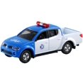 thumbnail image 1 of Tomica No.93 Mitsubishi Triton JAF Road Service Car Box, 1 of 2