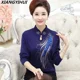thumbnail image 5 of Suéter genuino de otoño e invierno 2023 Diseño de moda femenina Suéter navideño con tachuelas de diamantes Suéter de madre vieja de gran tamaño, 5 of 5