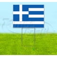 thumbnail image 1 of Greece Flag (18" x 24") Yard Sign, Includes Metal Step Stake, 1 of 6