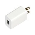 thumbnail image 1 of LBT - Power adapter - 2 A - Fast Charge (USB) - white, 1 of 4