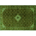 thumbnail image 1 of Ahgly Company Indoor Rectangle Persian Green Traditional Area Rugs, 2' x 4', 1 of 1