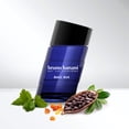 thumbnail image 3 of Crema de Manos Dermisa | Fórmula nutritiva para manos secas | Contiene colágeno de manteca de cacao y vitamina E | 3 onzas | Paquete de 1, 3 of 5