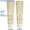 3mm ECDTHD, variant on Prosthetic Leg Liner Eco ECDTHD/ECFRHD - HD Gel Liner for Active Users