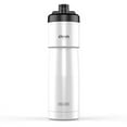 thumbnail image 1 of Botella Limpia / Sport 23, Botella de Agua con Aislamiento para Bicicleta / Diseño Limpio, Fácil de Apretar, Boquilla para Entusiastas Del Ciclismo / Blanco Brillante, 1 of 6