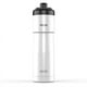 thumbnail image 1 of Botella Limpia / Sport 23, Botella de Agua con Aislamiento para Bicicleta / Diseño Limpio, Fácil de Apretar, Boquilla para Entusiastas Del Ciclismo / Blanco Brillante, 1 of 6