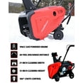 PowerSmart PSS1210M 21 inch Single Stage Gas Snow Blower