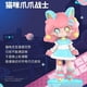 thumbnail image 1 of Pop Mart Azura Verdadera Serie Deportiva Ciega de Animales Caja Sorpresa Bolsa de Adivinanzas Juguete Muñeca Kawaii Figura Anime Adornos Colección, 1 of 6