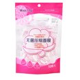 thumbnail image 1 of EeaseCA 50pcs Compression Mask Beauty DIY Disposable Mask Skin Care Facial Tool, 1 of 8