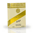 thumbnail image 2 of OUD COLLECTION Oud Mood EDP Spray 20ML (0.7OZ) by Ard Al Zaafaran, Sample Size Fragrance Miniature, 2 of 3