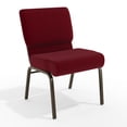 thumbnail image 3 of Flash Furniture 21''W Stacking Church Chair in Burgundy Fabric - Gold Vein Frame, 3 of 14