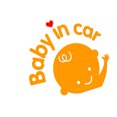 thumbnail image 4 of Zeus Fashion Baby in Car Pattern Window Decal Self Adhesive Car Bumper Sticker, 4 of 7