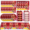 Turning Party Supplies Cute Red Panda Party Decorations for 10 Guests Include Gift Bags, Invitation cards, Napkins, Plates and Tablecloth for Boys and Girls
