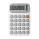 thumbnail image 2 of Calculadora Solar Portátil de Doble Potencia Yxj250721002 Azul Claro Beige Blanco Naranja Botones Grandes Funciones Básicas Avanzadas para Estudiantes Finanzas Uso En Oficina Compacta Ligera, 2 of 6