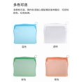 thumbnail image 1 of Sentmoon Sacs Ziploc Sacs de Rangement Silicone de Qualité Alimentaire Sacs de Rangement Réutilisables 1000 ml Scellage Étanche Pochettes de Conservation des Aliments pour Fruits Légumes Collations Maquillage, 1 of 5