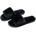 thumbnail image 1 of GOOHOCHY 1 par de pantuflas de felpa antideslizantes con suela blanda para el hogar, color negro, tallas 40-41, 26,5 cm, 9,5 EE. UU., 7 Reino Unido, 41 UE, 10,41 45 pulgadas, 1 of 8