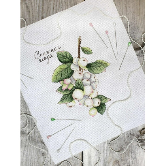 Counted Cross-Stitch Kit Berries SNV-662 White Needlework Nature By MP Studia Green Flowers