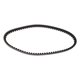 thumbnail image 1 of Correa de transmisión Unique Bargains No.5FA176410000 V-Belt de motocicleta para Yamaha YQ100 para AEROX 2000-2002, 1 of 7