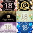 thumbnail image 2 of Fondo para fiesta de cumpleaños número 18 con globos con purpurina dorada y negra para niños y niñas de 18 años para fondos de fotografía, 2 of 5