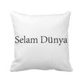 thumbnail image 1 of Hello World Turkish Throw Pillow Sleeping Sofa Cushion Cover, 1 of 3