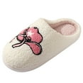 thumbnail image 1 of Pantoufles d'Hiver pour Femmes Adultes Pantoufles Confortables Pantoufles d'Intérieur pour Femmes Pantoufles Douillettes Chaussures d'Intérieur Pantoufles d'Hiver Douillettes pour Femmes, 1 of 9