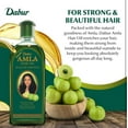 thumbnail image 2 of Dabur Amla Hair Oil - Nourishing Indian Oil for Men  Women, for Healthy, Moisturized Hair and Scalp (200ml), 2 of 7