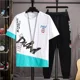 thumbnail image 3 of Ropa para hombre, pantalones deportivos estampados, conjuntos de pantalones gráficos, camisetas para correr, novedad en chándal a juego de alta calidad para hombre, 3 of 5