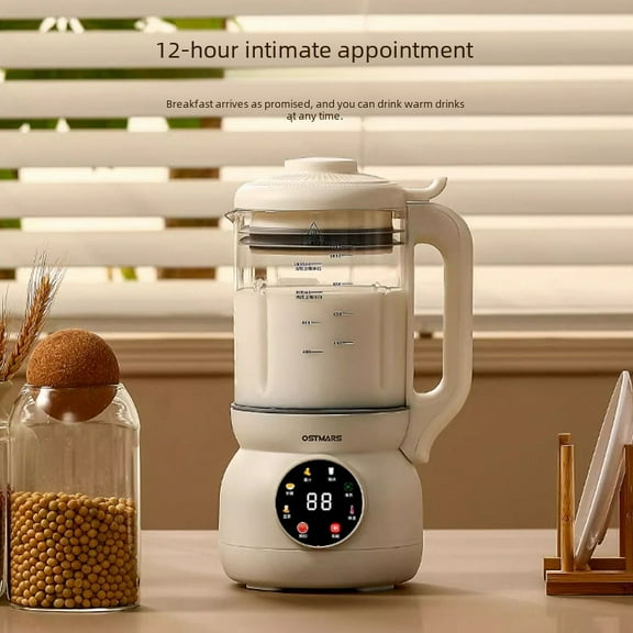 broken soybean milk machine household multifunctional intelligent automatic 1-2 people mute multifunctional cooking machine