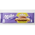 thumbnail image 3 of Milka Choco & Biscuit (Shoko Keks) Chocolate Bar 300g/10.58oz, 3 of 3