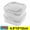 2pcs, variant on Transparent Freezer Storage Container with Lid for Meat Vegetables and Food Preservation Refrigerator Organizer Box