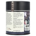 thumbnail image 4 of The Tao of Tea Organic Full Bodied Black Tea, Malty Assam, 3.5 oz (100 g), 4 of 4