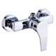 thumbnail image 1 of Grifo mezclador de ducha de pared de latón cromado para baño con agua fría y caliente s202412245127, 1 of 5