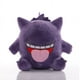 thumbnail image 3 of Muñeco de Pikachu de dibujos animados de 20cm, juguete de peluche de Pokémon Chikorita, lindo Pokémon Charmeleon Lapras Venusaur Plushie Raichu, regalos para chico, 3 of 5