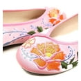 thumbnail image 3 of TJ Global Traditional Chinese Embroidery Flats for Women - Pink Totem Style Loafers, Cheongsam (Size 9), 3 of 3