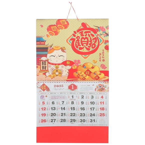 Minkissy 2025 Chinese Wall Calendars 2025 Year of the Snake Lunar Calendars Zodiac Snake Hanging Calendar 2025 Yearly Calendars for Lunar New Year Decor