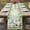 Green, variant on Table Runner 72 Inches Long for Kitchen Dining, Easter Dresser Scarf Farmhouse, Dining Table Decorations for Wedding/Parties, Spring Gnomes Floral Bunny Duck Green Pink Plaid 14 x 72 In