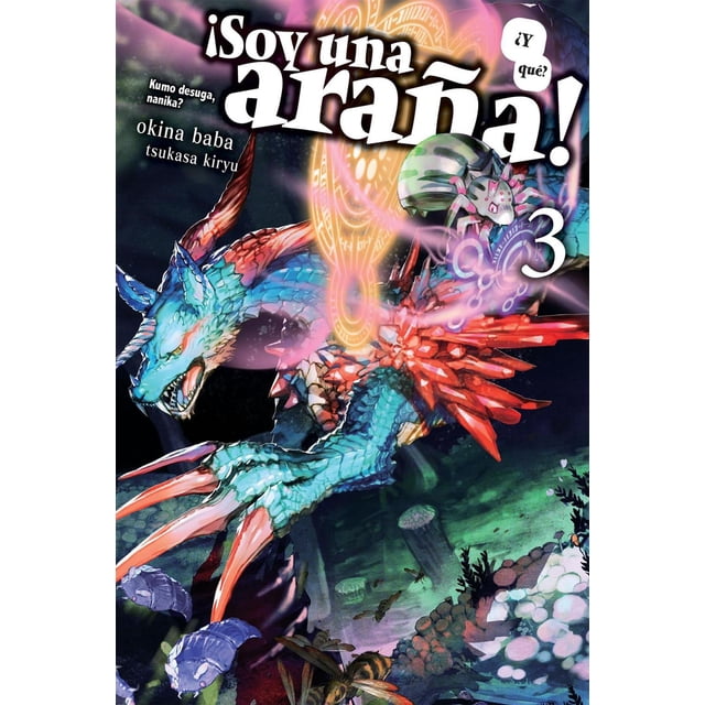 SOY UNA ARAÑA Y QUE? Editorial Kamite 7500588000261