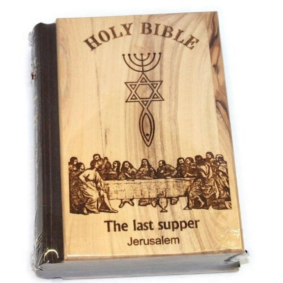 Jerusalem Bible, Olive Wood Cover carved with the Messianic Seal - crafted-in sign and the Last Supper of our Lord(Engli