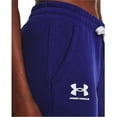 thumbnail image 5 of Under Armour Women's Rival Fleece Lined Jogger, 1356416 (Purple (468), XL), 5 of 6