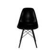 thumbnail image 2 of Trige Black Mid Century Side Chair Black Base (Set of 5), 2 of 6