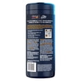 thumbnail image 3 of TOALLITAS PROTECTORAS COCHE CERAMICO ARMOR ALL RED BULL, 3 of 4
