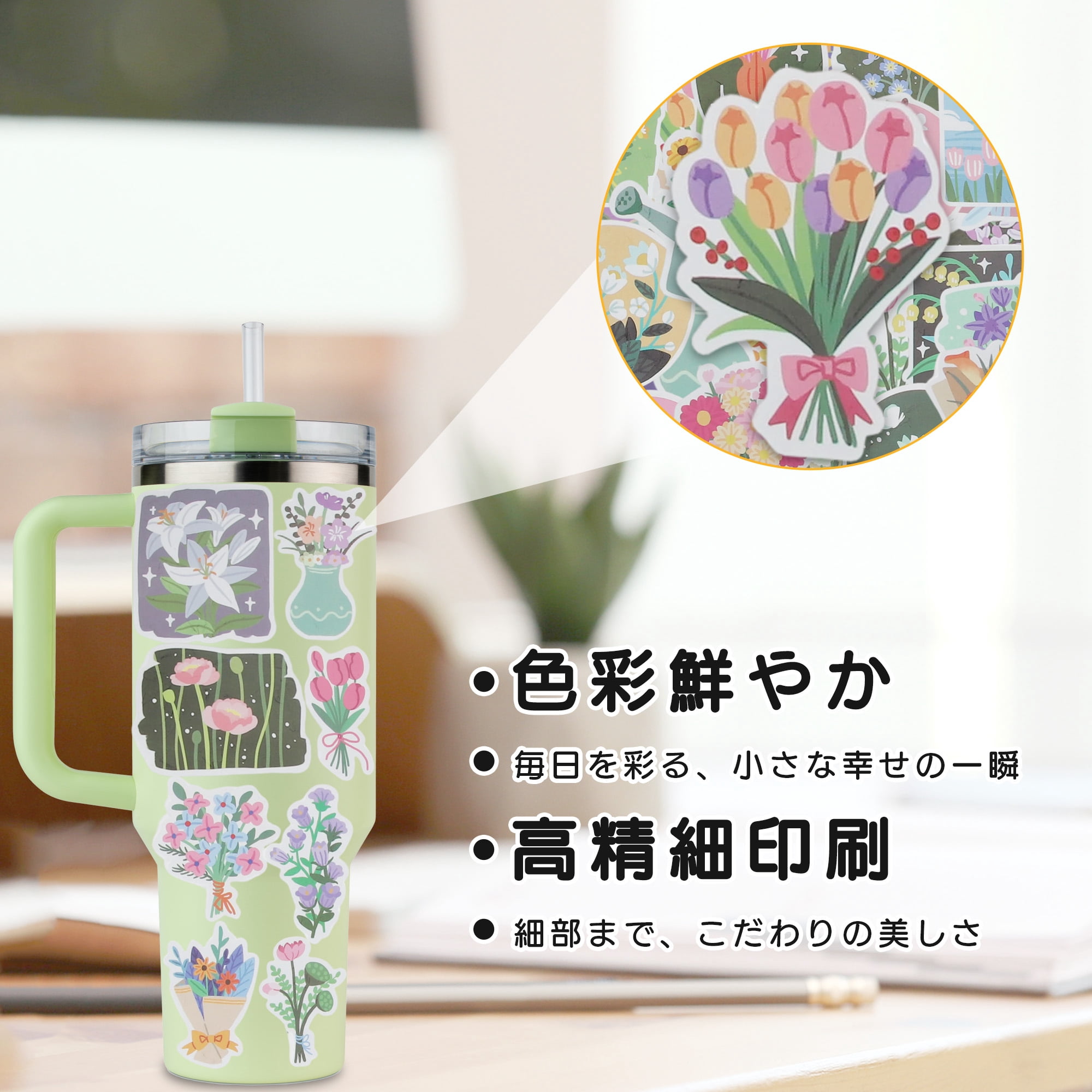 Unique Bargains Waterproof Reading Glitter Stickers for Laptop Water Bottle Multicolor
