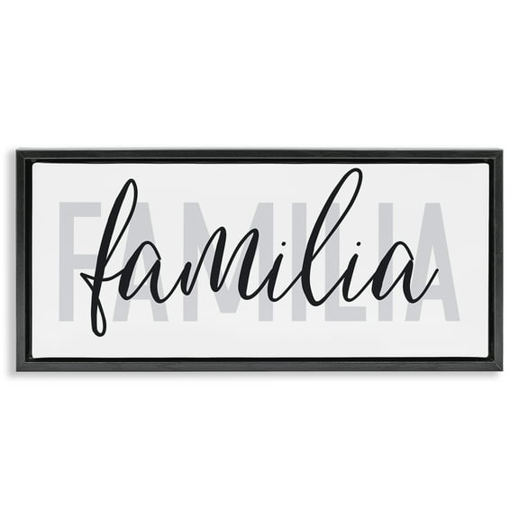 Stupell Industries Familia con Diseño Minimalista Typography and Symbols Painting Black Floater Framed Art Print Wall Art, 25 x 11