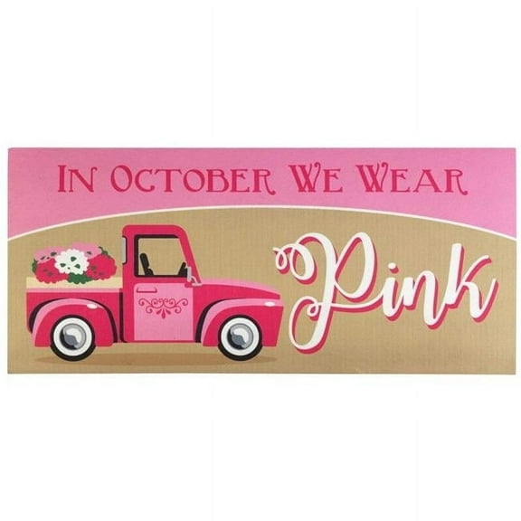 Magnolia Gardens DM011670 9.75 x 21.875 in. Pink Fall Truck Insert Doormat