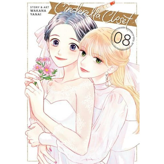 Cinderella Closet Vol. 8