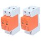 thumbnail image 2 of Dispositivos De Protección Contra Sobretensiones SPD, Voltaje Del Dispositivo De Descargador Protector 2 Piezas Para El Hogar Para Electrodomésticos Para El Hogar Cergrey 60kA Imáximo, 2 of 8