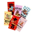 thumbnail image 1 of TIELUTT 2026 Year of Chinese Year Red Envelopes Exquisite Little Boy Wrapping Paper Birthday First Birthday Wrapping Paper Boy Cutting Wrapping Paper Rose Wrapping Paper Teal Christmas Wrapping Paper, 1 of 5