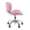 thumbnail image 3 of MAYAKOBA SET OF 2 Nail Salon Pedicure Stool UMI Pedicure Chair Short Adjustable Comfort Pneumatic Pump Salon Furniture & Equipment PINK, 3 of 7