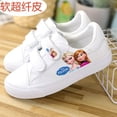 thumbnail image 1 of Zapatos de lona para niños de Disney, zapatos bajos para niñas de frozen elsa, zapatos informales antideslizantes transpirables de otoño de PU, plantilla 30 de 19 CM y 19-24 meses Gao Jinjia LED, 1 of 2