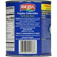 thumbnail image 3 of Iberia Premium Red Kidney Beans 29 oz, 3 of 8